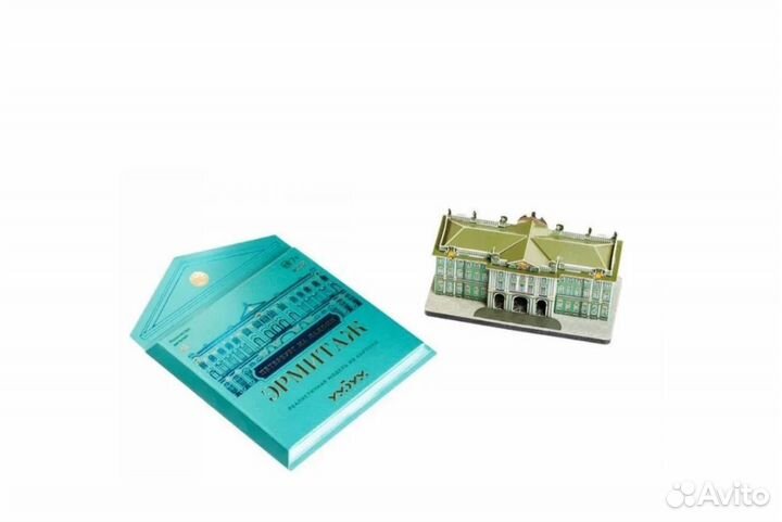 Конструктор.Умная бумага