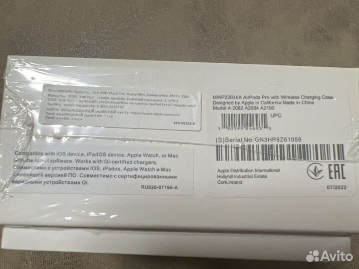 Беспроводные наушники apple airpods pro 2