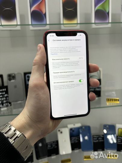 iPhone Xr, 128 ГБ