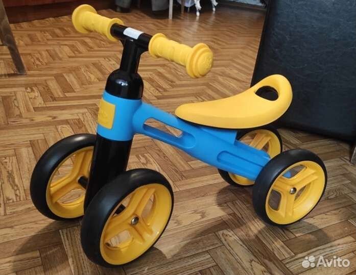 Беговел детский