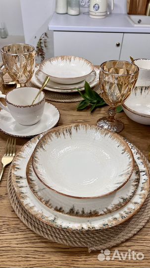 Столовый сервиз