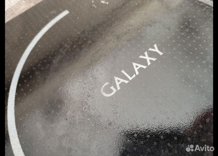 Привет индукционная Galaxy