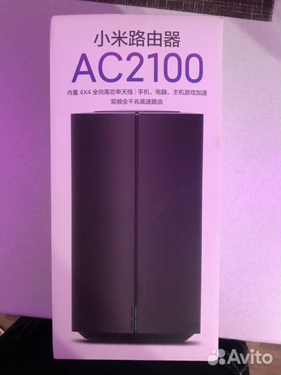 Роутер xiaomi ac2100