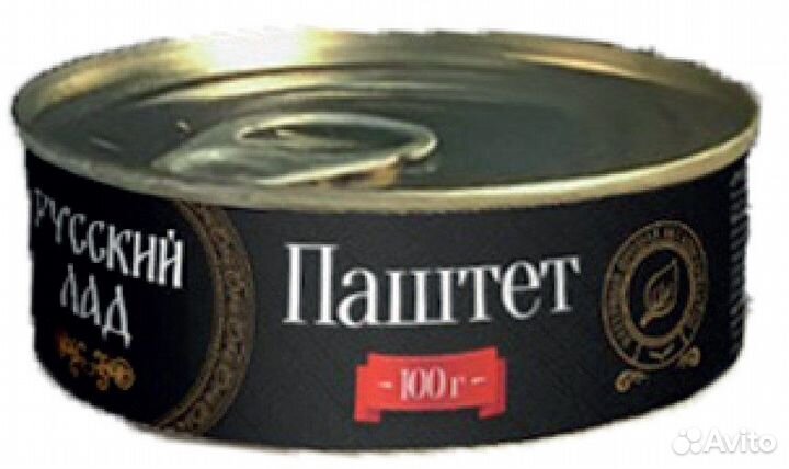 Паштет Сливочный Опт Отсрочка Рекламная Поддержка