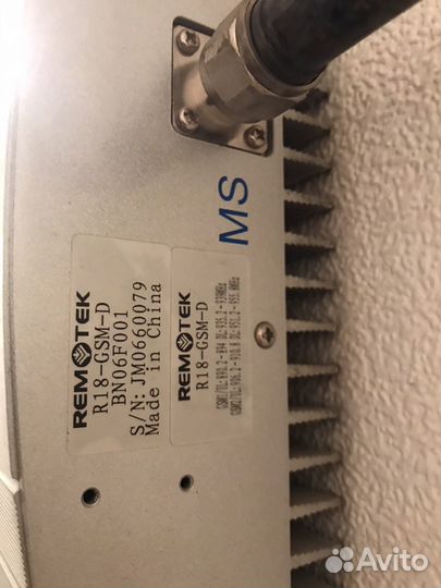 Репитер Remotek R18 GSM 900
