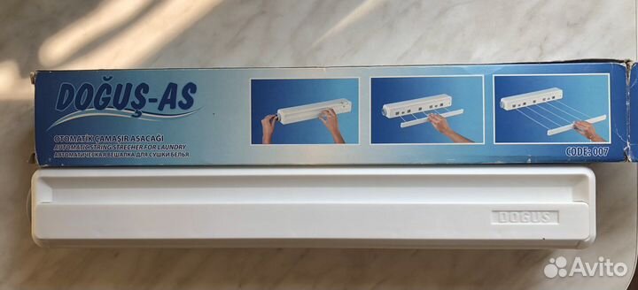 Вешалка для сушки белья новая