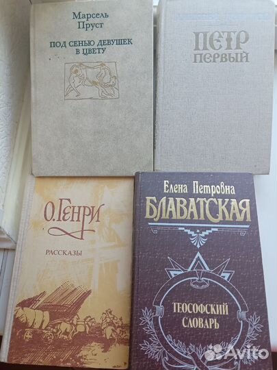 Книги