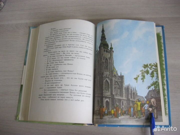 Книга 