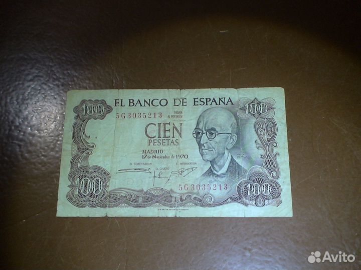 100 испанских песет. Монты Израиля, Польши, и проч