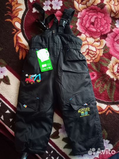 Полукомбинезон весенний