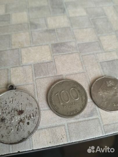 Продам советские купюры