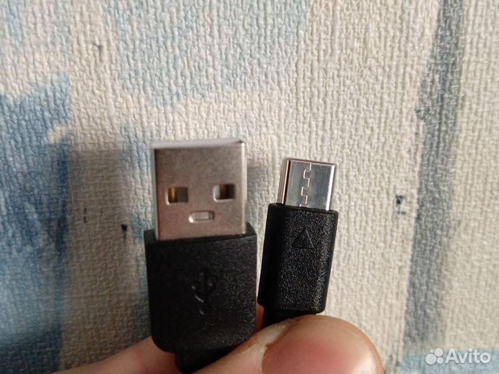 Провод для зарядки