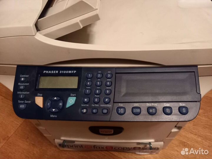 Мфу Xerox Phaser 3100mfp