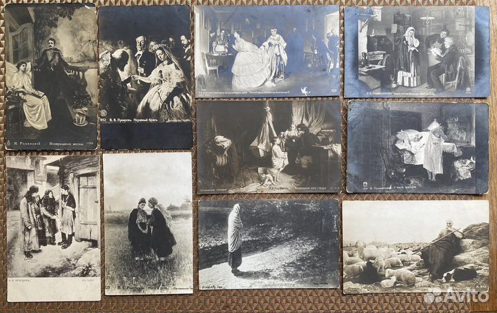 Дореволюционные антикварные открытки разные темы