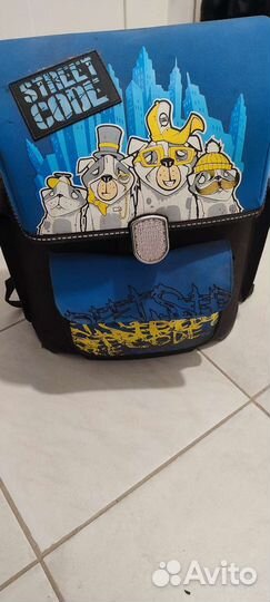 Школьный рюкзак