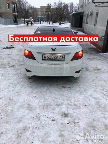 Лип спойлер Hyundai Solaris 1