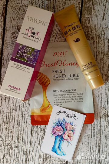 Подарочный набор