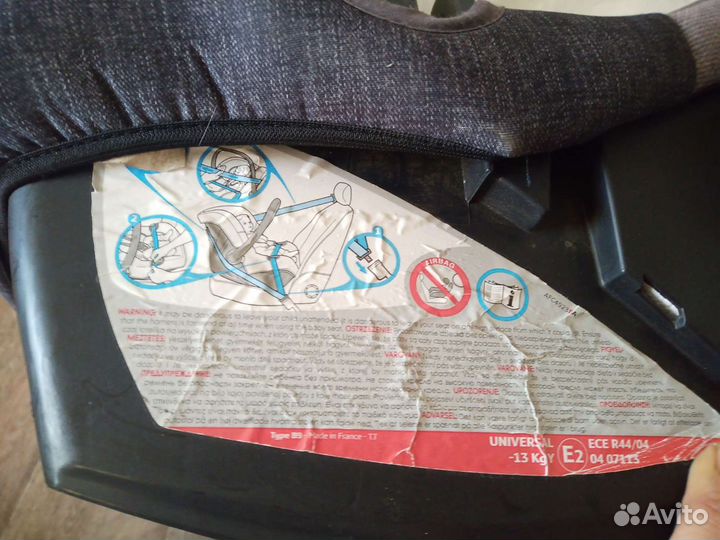 Детское автокресло nania