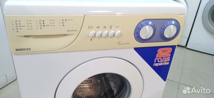 Стиральная машина Веко доставим