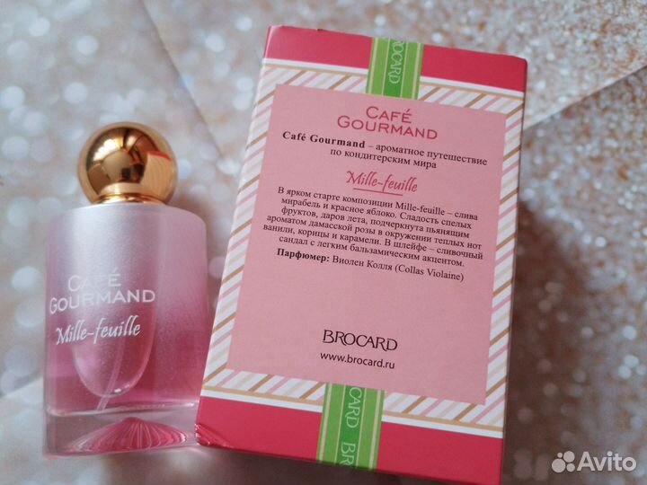 Туалетная вода кафе гурмэ мильфей Brocard