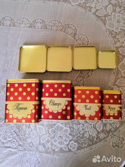 Банки для сыпучих СССР