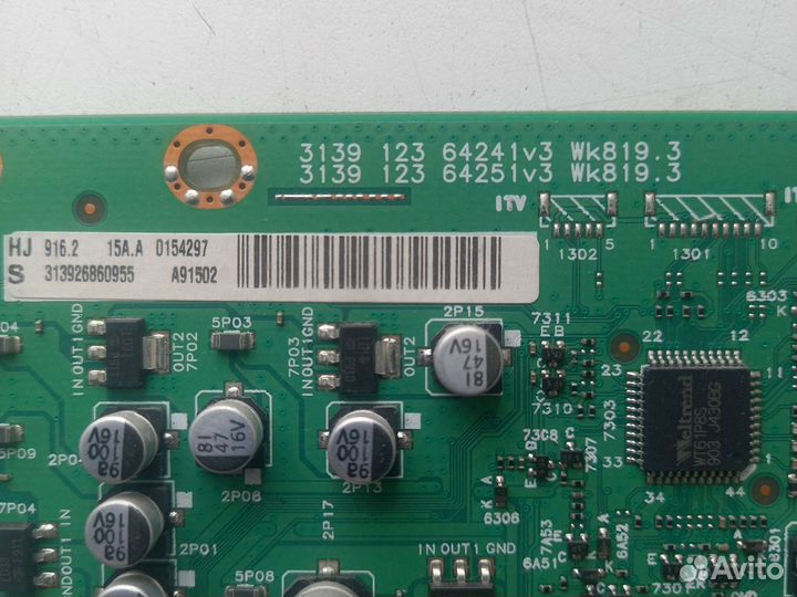 Плата аудио-видео