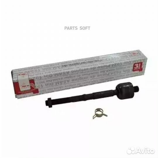 Asam-SA 30819 Тяга рулевая (без наконечника)