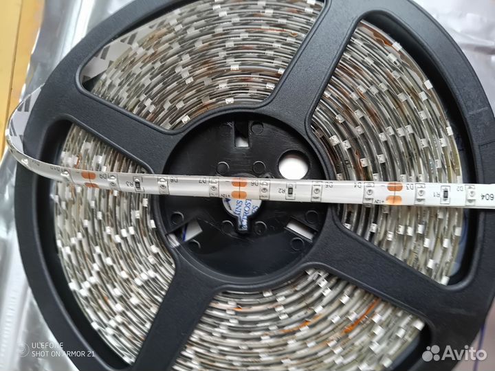 Лента для подсветки