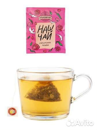 Чай с Крымской Розой