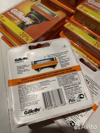 2шт Лезвия для Бритвы Gillette Fusion 5 8 шт