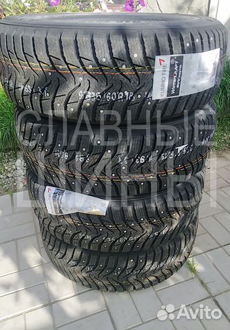 Kumho WinterCraft SUV Ice WS31 235/65 R17 108T