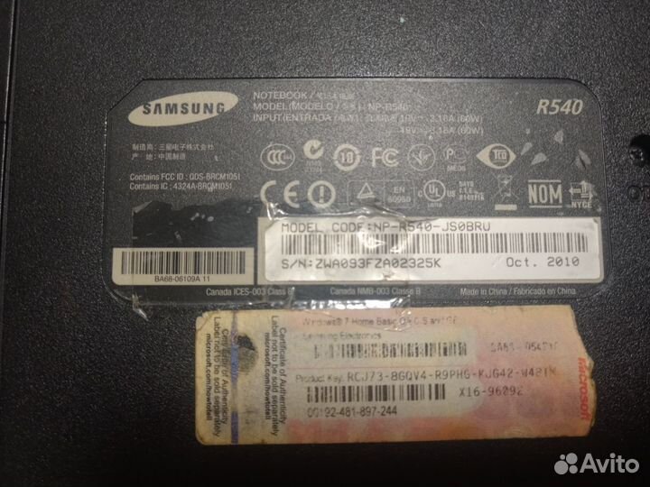 Ноутбук samsung np r540