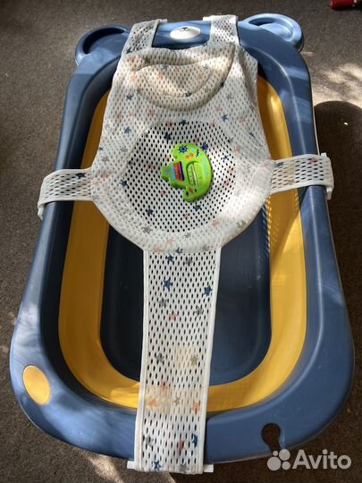 Ванночка складная