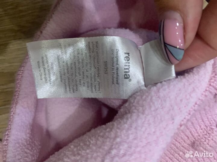 Шапочка reima для новорожденной утепленная