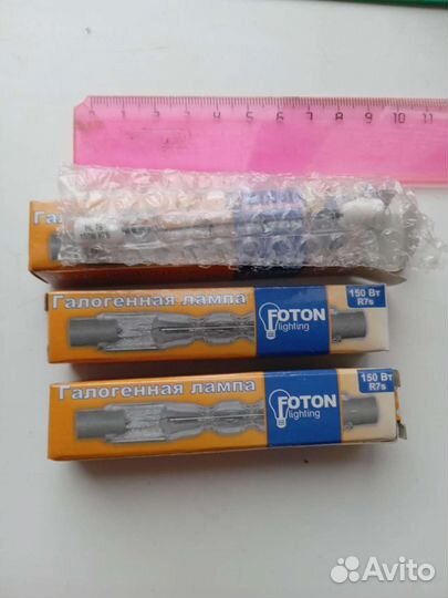 Лампы галогенные R7s 150 W