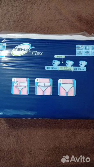 Памперсы для взрослых tena, seni
