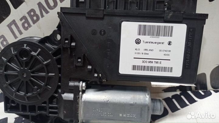 Мотор стеклоподъемника задний левый Volkswagen