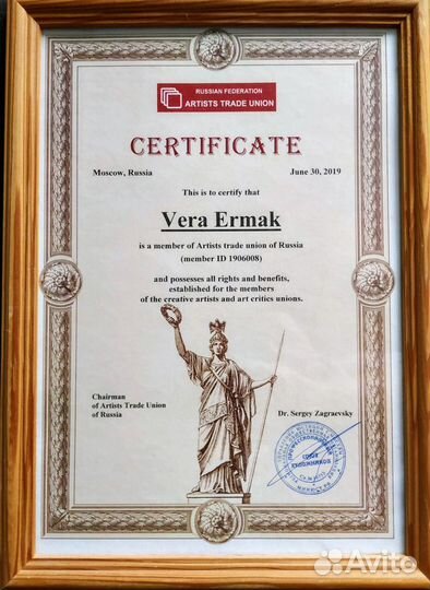 Обучение рисованию, уроки онлайн и в студии