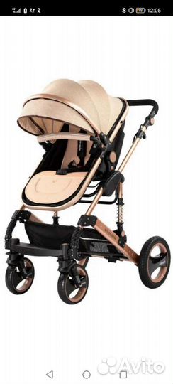Детские коляски 3 в 1