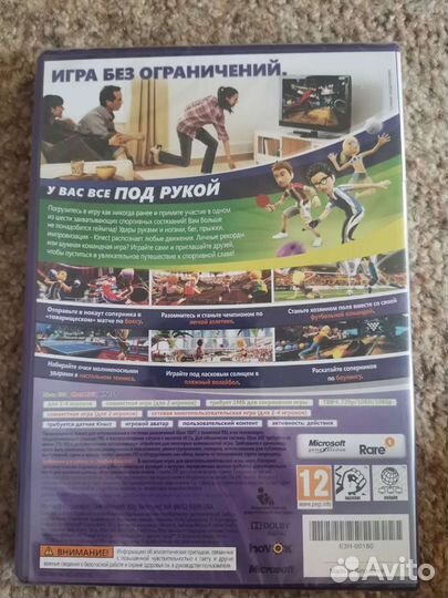 Игры для х бокс 360
