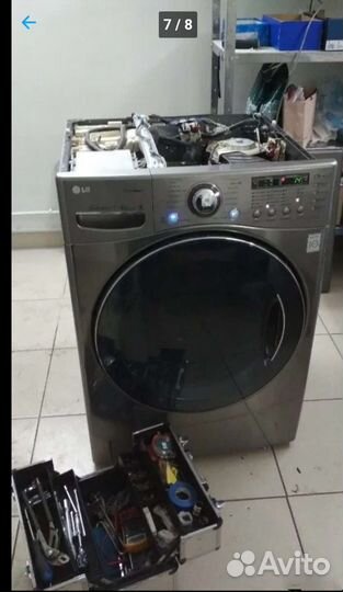 Ремонт стиральных машин