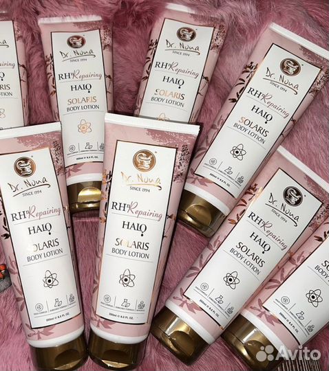 Лечебный крем