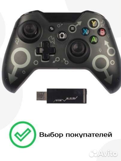 Беспроводной геймпад для Xbox One/S/X, PS3 и PC