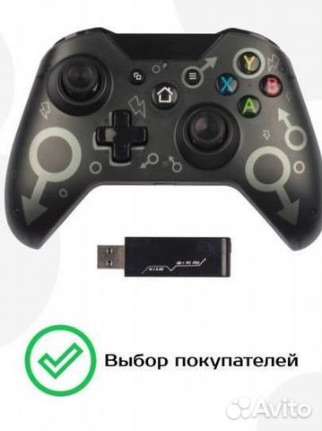 Беспроводной геймпад для Xbox One/S/X, PS3 и PC