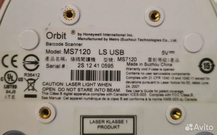 Honeywell MS7120 LS USB Orbit. WI-FI роутер asus