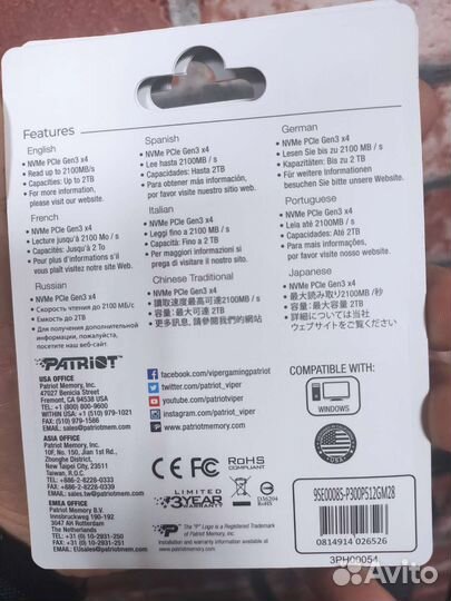 Ssd M2 nvme 512gb patriot рст