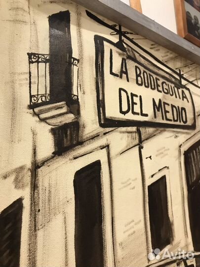 Картина уличного художника с Кубы