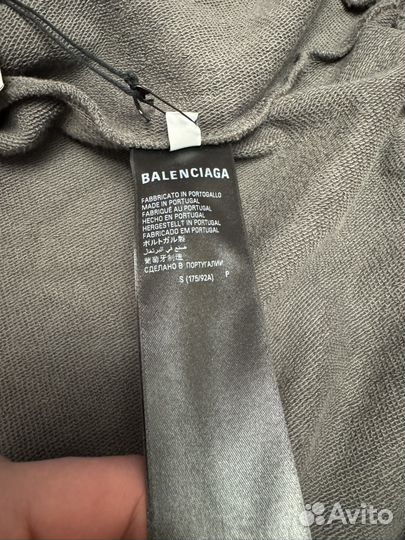 Balenciaga Gaffer Zip-Up Hoodie S