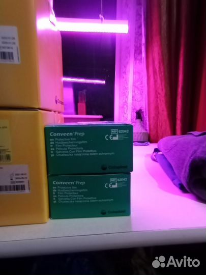 Принадлежности для личной гигиены