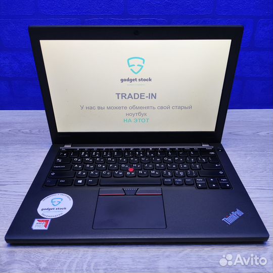 Ноутбук Lenovo ThinkPad A275